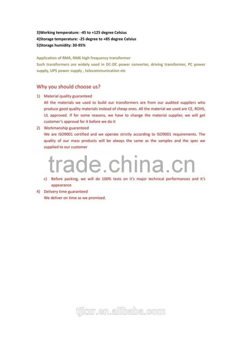 CE, ROHS approved,RM4 RM6 high frequency transformer for UPS on alibaba
