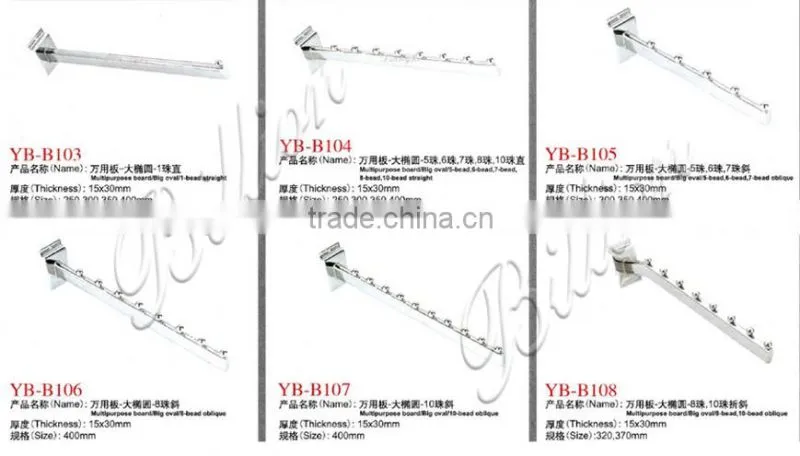 High quality slat wall hanger hook waterfall chrome hook clothes store hook
