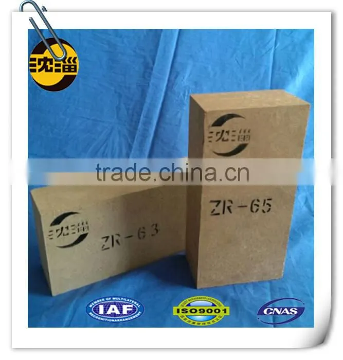 China Supplier Fused Zircon Brick in Refractory Price