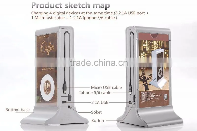 Factory Prices Universal Public Power Bank OEM Advert Service for Bar/Coffee Room/KTV/Restaurant HY-C201
