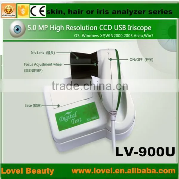 new products looking for distributor magic mirror skin and hair scanner 5.0 MP High Resolution CCD USB skin analyzer