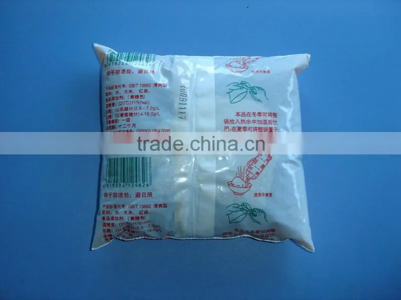 Stainless steel bag liquid filling machine