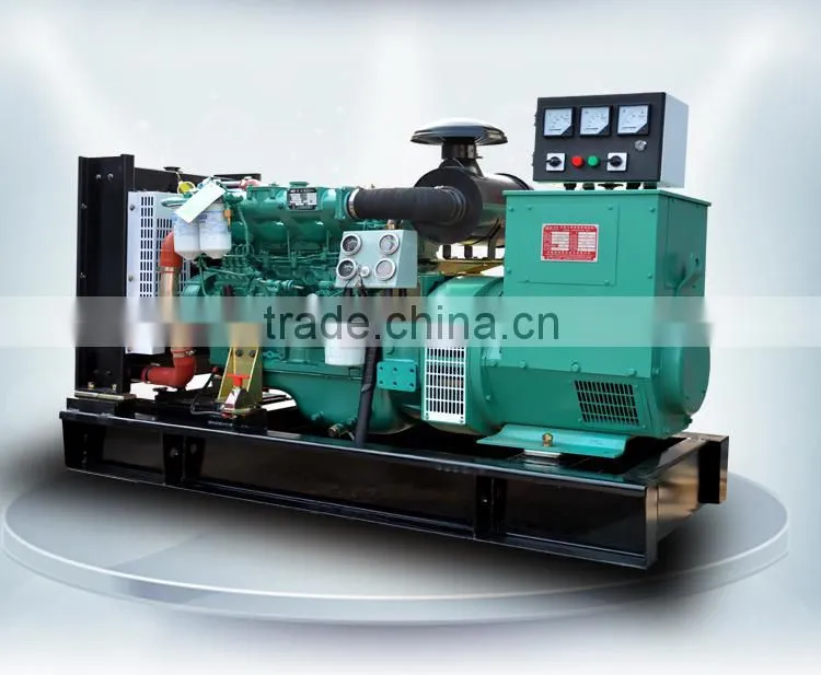 magnetic motor generator 50kva diesel generator for hot sale