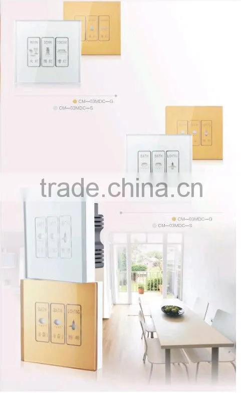 wall touch switch