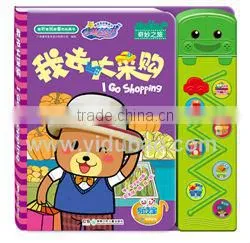 2013 the newest Kids' Eco-friendly cartoon coloring book