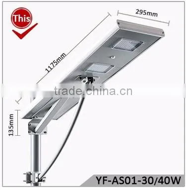 YANGFA Smart sensors solar pv led street light AS01 30W