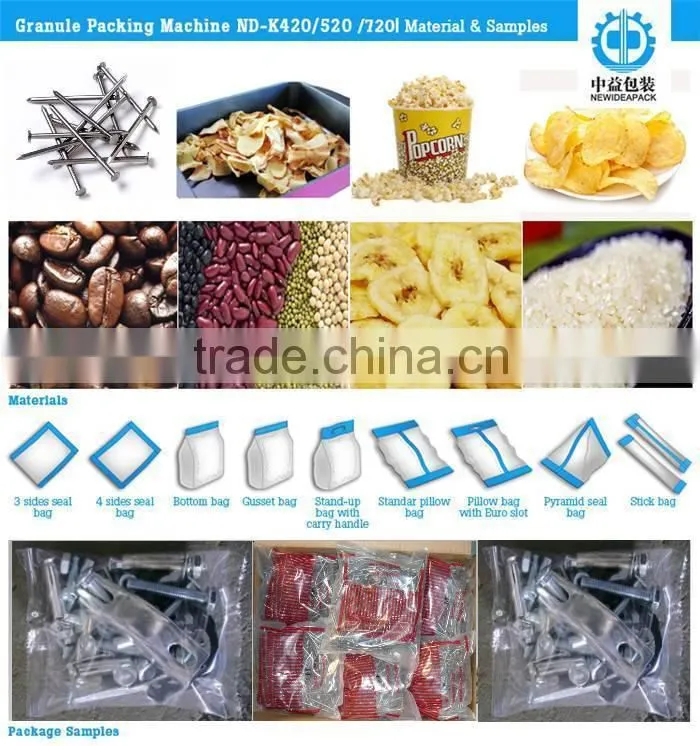 ND-K420/520/720/820 Vertical Plastic Film Packing Machine