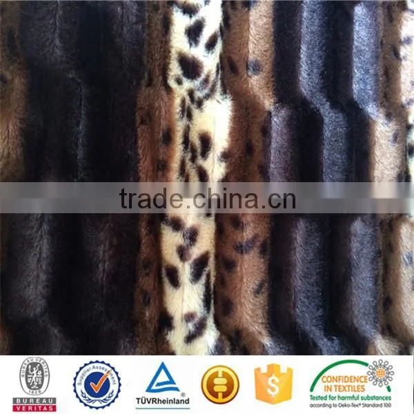 animal printed pv plush bedding fabric skin print brushed home textile fabric for blanket