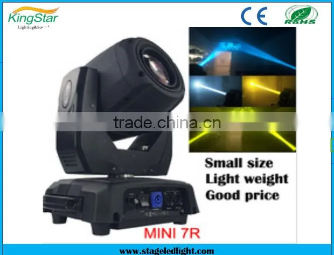 Sharpy 230w cheap moving head lights 7r mini beam lighting