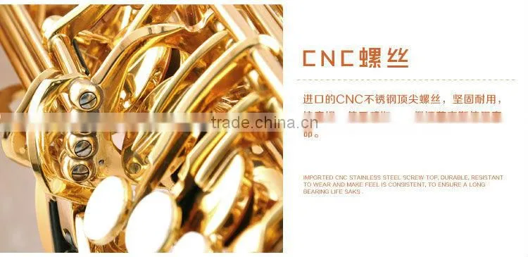 82Z Alto saxophone