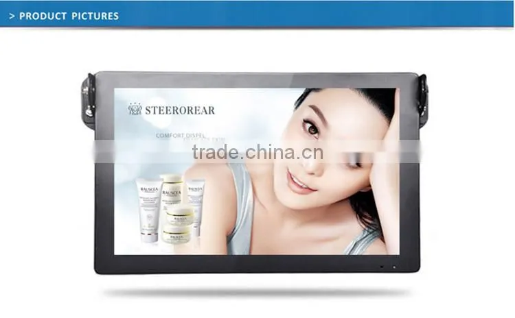 22 inch network tft bus monitor