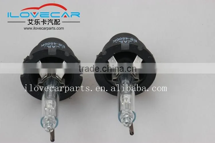 YEAKY OEM Xenon HID d2s with 3 years warranty 50% BRIGHTER than XENON LIGHT