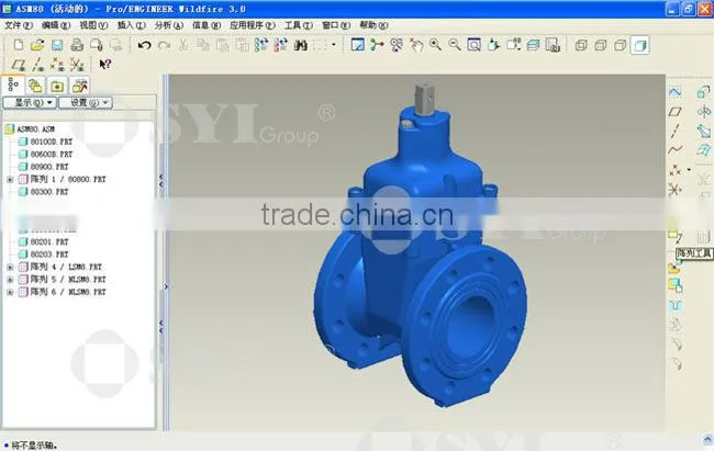 Anchor Website