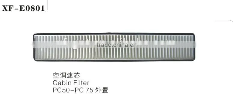 cabin filter for small excavator