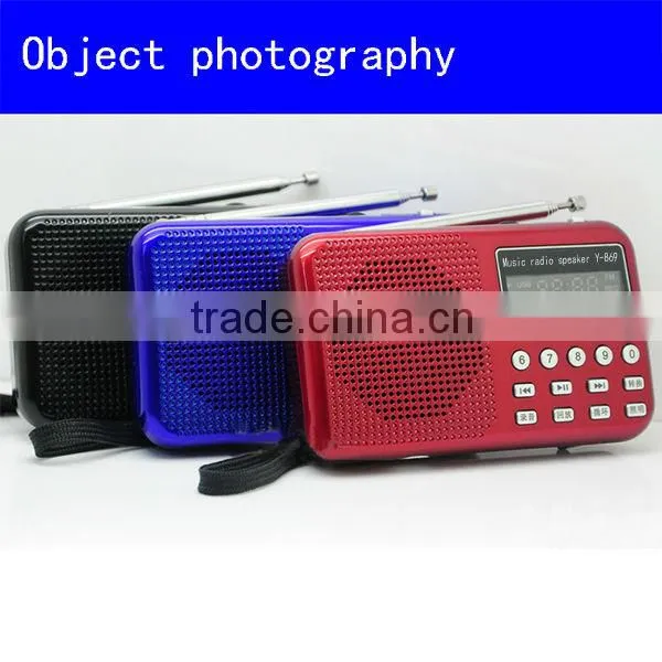 Y-869 big sales FM radio speaker,recording speaker