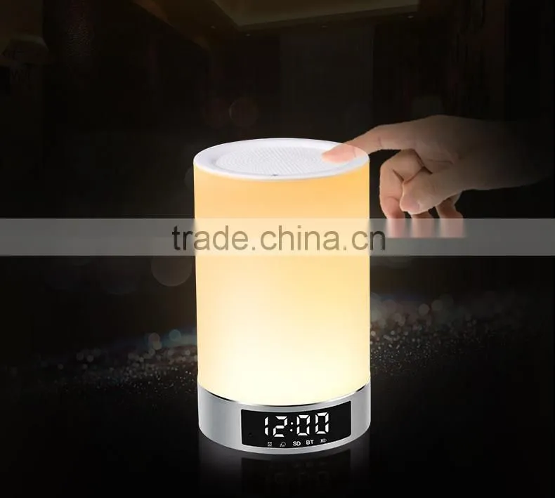 Coloful Portable Bluetooth Speakers with led light wireless speaker with clock touch sensor