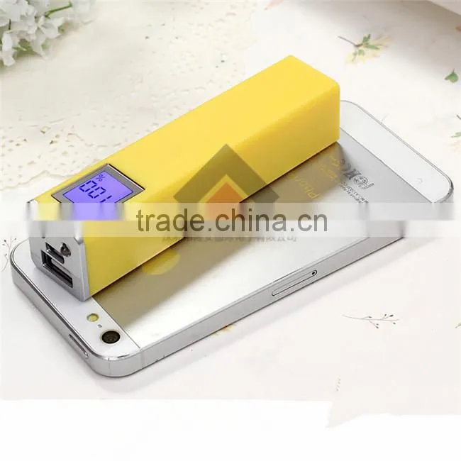 2600mAh Universal Portable Power Bank