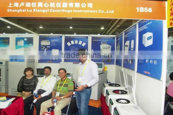 floor low speed centrifuge
