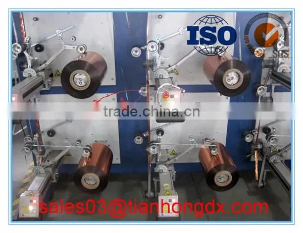 big spool tray product copper foil laminate al foil in jumbo roll tapes supplier for cables sheild