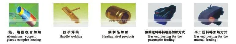 Medium Frequency Induction Heating Machine