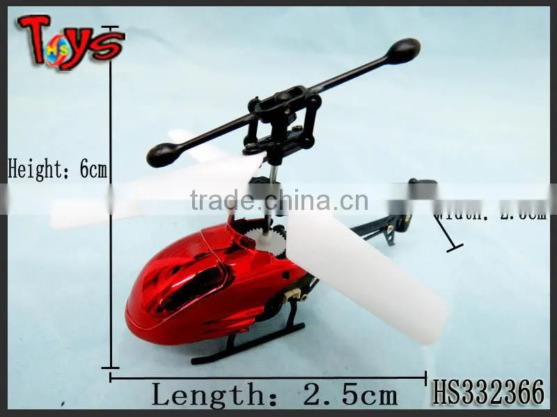 2.5 CH competitive price unique design drone professional with gps
