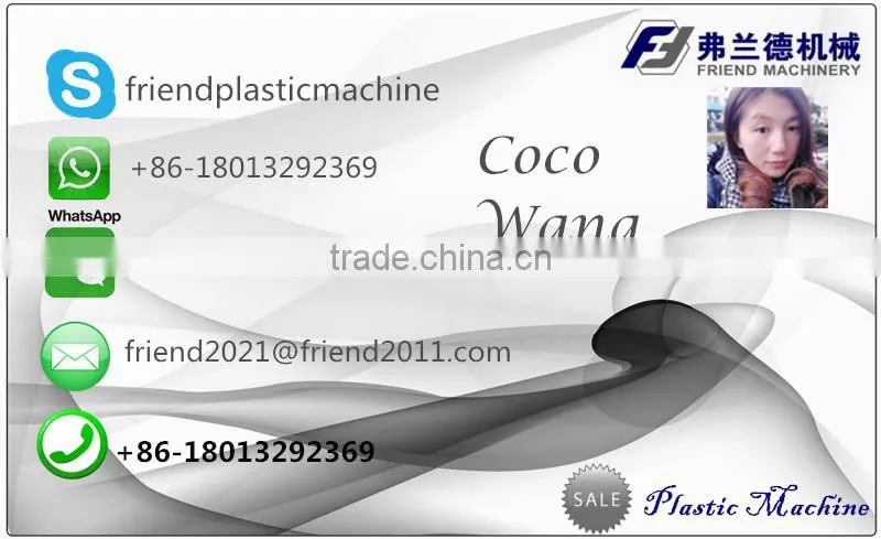 Plastic Agglomerator/Plastic Densifier Machine