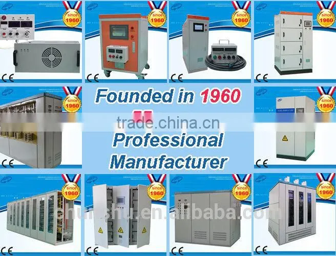 High accuracy water cooling photovoltaic power system