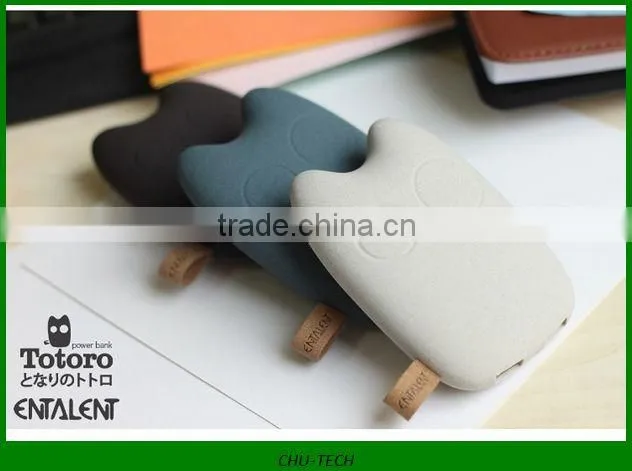 Totoro Shaped 7800mAh Dual-output Power Bank Charger for iPad iPhone Samsung Sony & Tabs