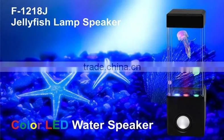 USB Input Mini Portable Speaker with Water dancing speaker,Jellyfish Lamp (F-1218J)