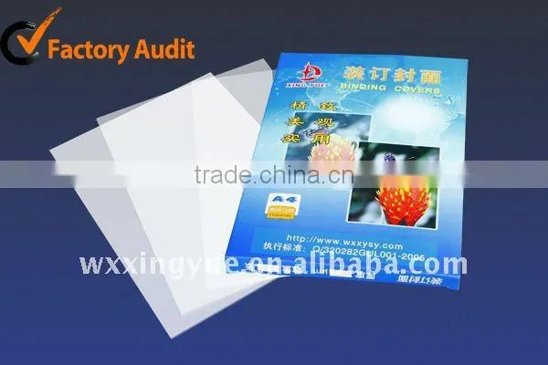 protect documents binding cover