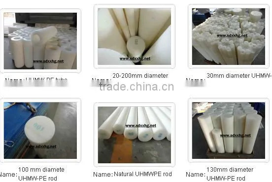 abrasion resistant hdpe, uhmwpe, and pp rod
