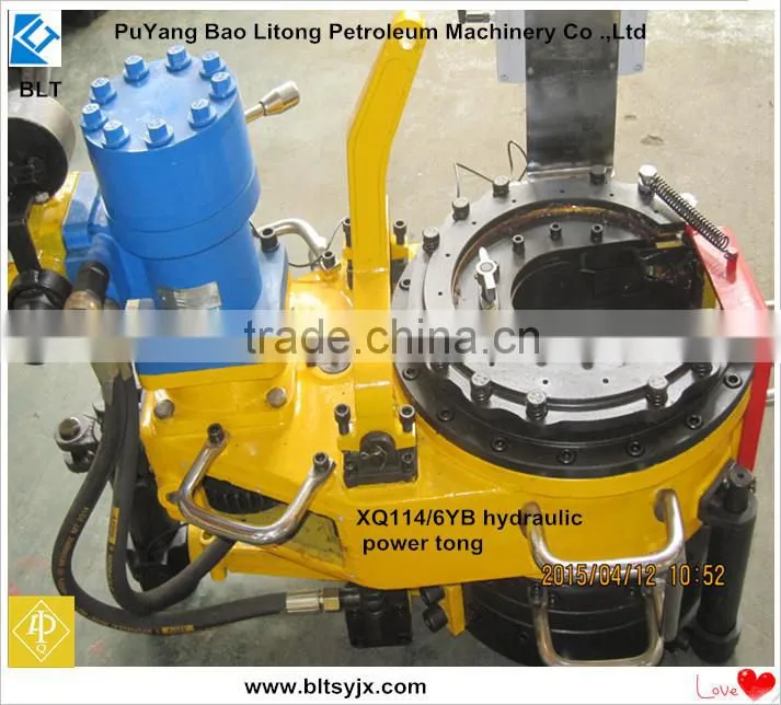 Factory Price XQ114/6YB hydraulic tubing power tong with API standard