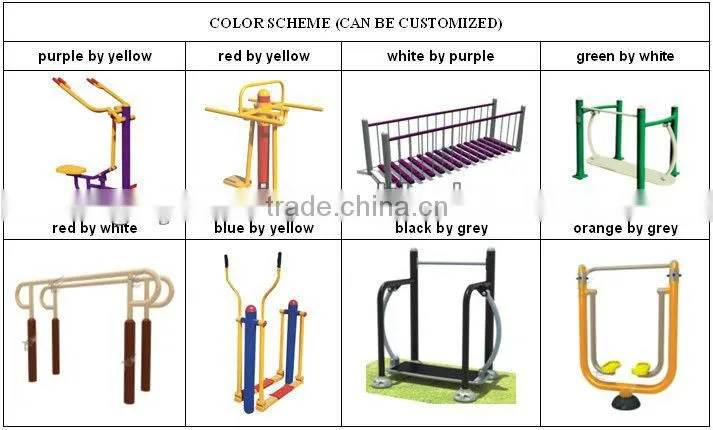 Outdoor fitness equipment outdoor fitness set