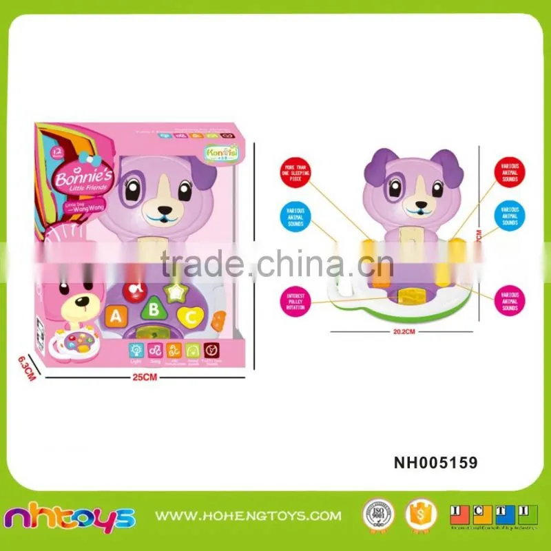 China supplier new 2016 baby toy