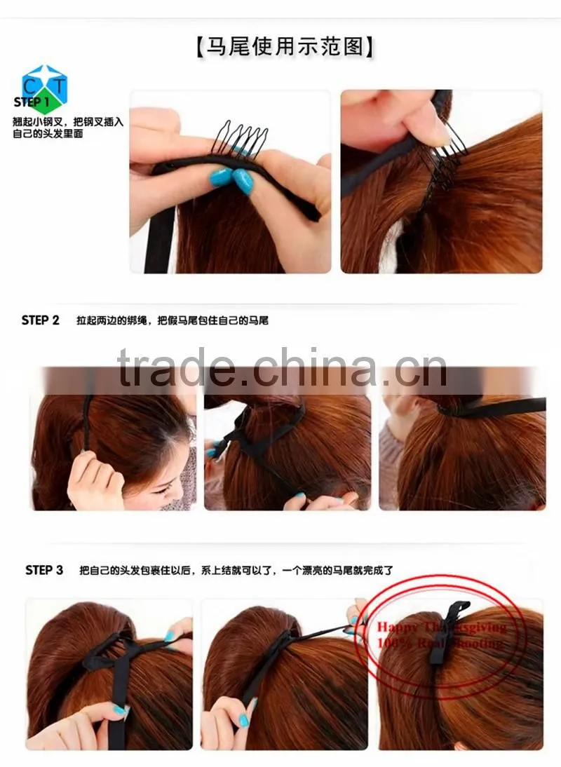 Horse Hair Wig Lady Volume Ponytail Hair Piece Band Ponytail Fake Hair Ponytails