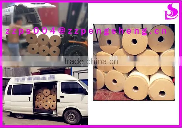printable laminating metalized film,gold,silver and other colors