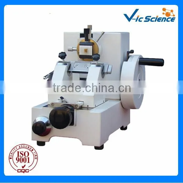Hot sale biological manual rotary microtome