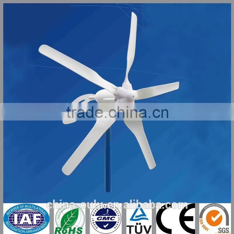 300W 12V/24V wind turbine generator for home solar system, wind&solar wind generator