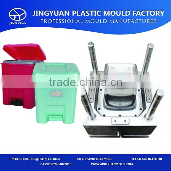High quality indoor portable rubbish bin mold manufacturing