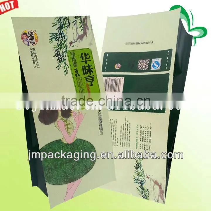 Charming design customize print center -sealed snack krapt paper bag