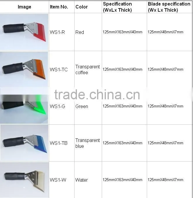 vinyl application tool