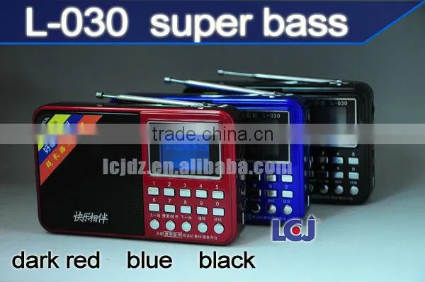 Hot mini boombox speaker with fm radio and mp3 player