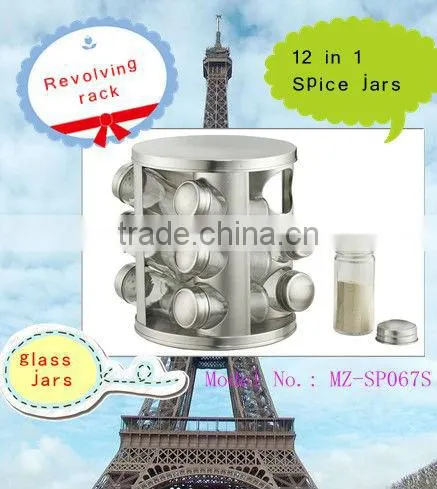 12 in 1 Revolving glass jar spice rack set,spinning spice jar rack