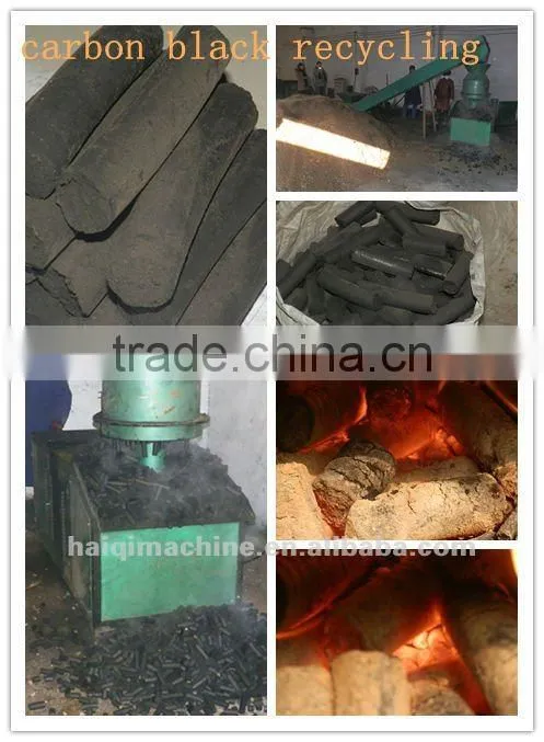 carbon black processing machine(carbon black from carbon black oil furnace)