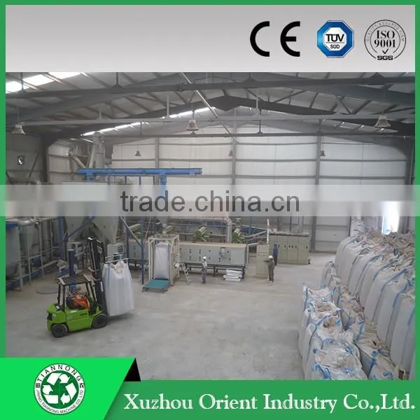 Made in China Wood Sawdust Pellet Packaging Machine for sale