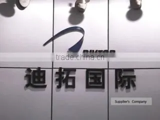Shanghai Divtop International Trade Co., Ltd. company overview - view 1