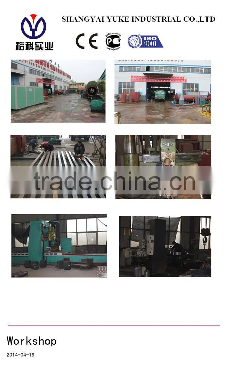 2013 High Quality Rotary Dryer/ Coal Rotary Dryer/ Sludge Rotary Dryer With CE ISO9001-2008