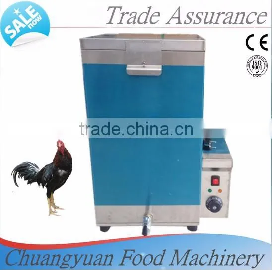 Agricultural equipment Poultry scalding machine chicken scalder MJ-70L used in slaughtering houses
