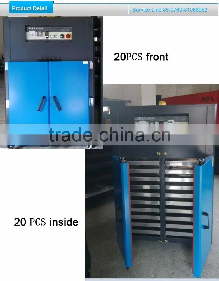 Cabinet Dryer and plastic hopper dryer