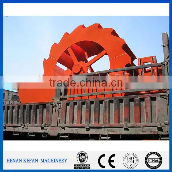 2015 Professional Wheel Sand Washer in Sand Washing Plant